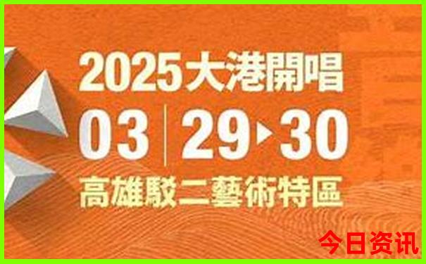 国内旅游景点推荐攻略