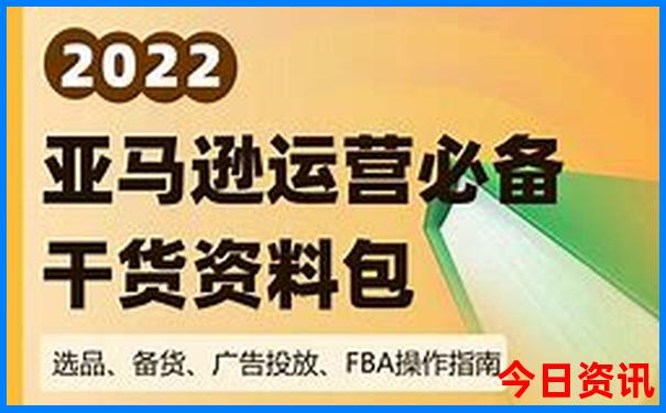 7月份适合去哪旅游比较好