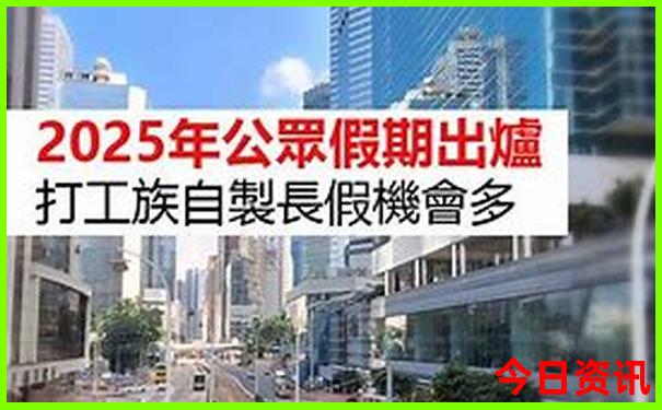 珠海玩的地方排行榜前十名