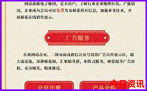 贵阳市区必去景点推荐
