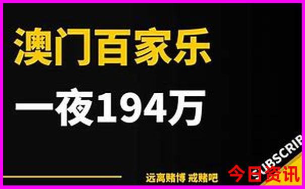 国内适合带孩子去的旅游景点